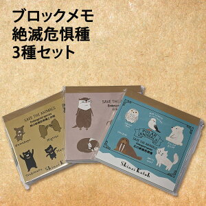 ؖ쐣 ubN BM-0104yF̐Ŋ뜜A{̐Ŋ뜜Ak̐Ŋ뜜z+RlRJ[h