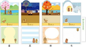 CI ͂ɂ |bvAbv HA-20M tďH~ (4) + RlRJ[h