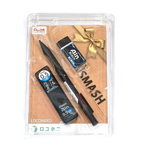 ؂Ă V[vy X}bV 0.5 + Pentel Ain V[vc 0.5 HB + Pentel Ain S