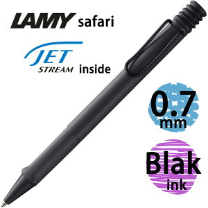 OHM uni ~[ LAMY Tt@ SAFARI JETSTREAM inside {[y 0.7 Au L717