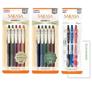 [u WF{[y TTNbv 0.5mmy܂Ƃߔ re[WJ[A 5F/re[WJ[B 5F/EԁE 3Fz+RlRJ[h