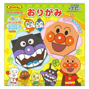 LO!! TX^[ 肪 ꂢ!Ap} Ap} 0800010E