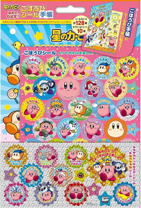 ro[ ̃J[rB V[ قуV[ 蒠Zbg SL-262