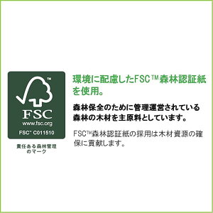 }} A4 [Y[t 5mmr L1107