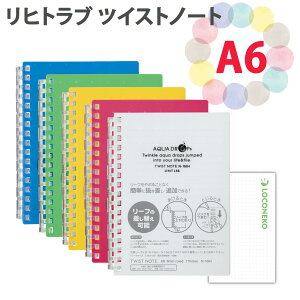 qg AQUA DROPs cCXgm[g 30[ty////z+RlRJ[h (N-1664 A6)