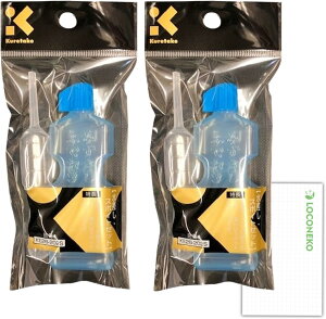 |  EX|CgZbg KE59-202Sy܂Ƃߔ2z+RlRJ[h