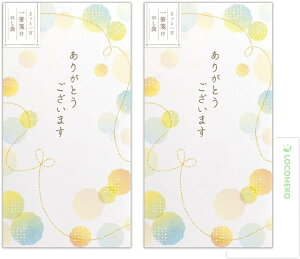Gkr[ ̂ S`M ӂ 5259105 2Zbg
