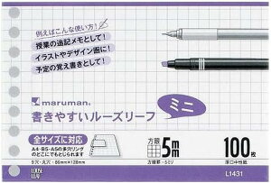 }} B7ό`TCY [Y[t 5mmr L1432 2Zbg