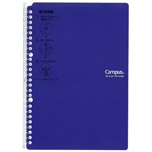 RN LpX oC_[m[g B5 26 25e  -SP700V 3Zbg