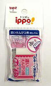 g{M ippo! S Z҂p JCC-111B sN 5Zbg