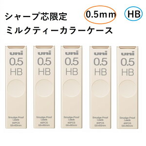 OHM V[vc 0.5mm HB UL-S-0.5-40 ~NeB[y܂Ƃߔ5z