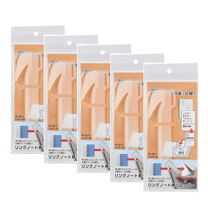 qgu Om[gp[o[ N1811 5Zbg