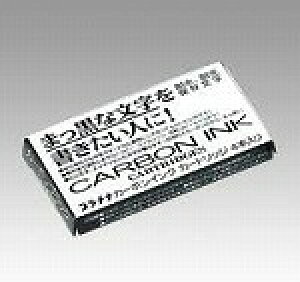 v`iNM J[{pyCNJ[gbW 4{ SPC-200#1 ubN 5Zbg