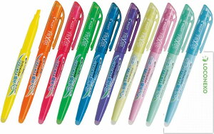 pCbg tNVCg SFL-10SL y10FZbgz+ RlRJ[h