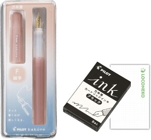 pCbg NM kakuno JNm ܂ǂ݃J[ P-FLA-1 F(׎)+J[gbW ܂ǂ݃sN