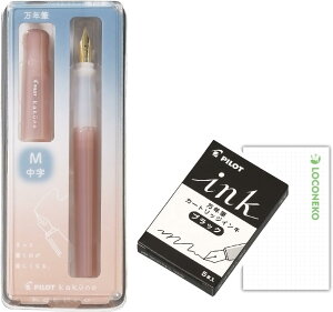 pCbg NM kakuno JNm ܂ǂ݃J[ P-FLA-1 M()+J[gbW ܂ǂ݃sN