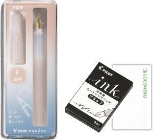 pCbg NM kakuno JNm ܂ǂ݃J[ P-FLA-1 F(׎)+J[gbW ܂ǂ݃AC{[