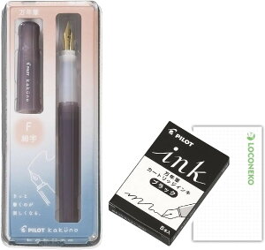 LO!! pCbg NM kakuno JNm ܂ǂ݃J[ P-FLA-1 F(׎)+J[gbW ܂ǂ݃uE