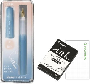 pCbg NM kakuno JNm ܂ǂ݃J[ P-FLA-1 F(׎)+J[gbW ܂ǂ݃u[