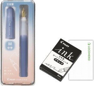 pCbg NM kakuno JNm ܂ǂ݃J[ P-FLA-1 M()+J[gbW ܂ǂ݃u[