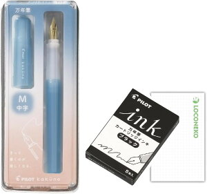 pCbg NM kakuno JNm ܂ǂ݃J[ P-FLA-1 M()+J[gbW ܂ǂ݃Cgu[