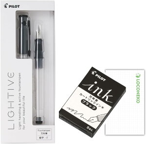 pCbg NM LIGHTIVE CeBu FLT-2SRy{+J[gbW5{z+RlRJ[h (mJ[, M(~fBA))