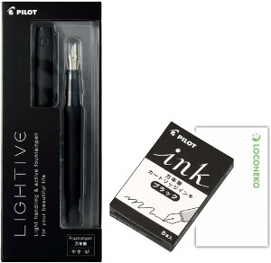 pCbg NM LIGHTIVE CeBu FLT-2SRy{+J[gbW5{z+RlRJ[h (}bgubN, M(~fBA))