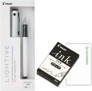 pCbg NM LIGHTIVE CeBu FLT-2SRy{+J[gbW5{z+RlRJ[h (ANeBuzCg, M(~fBA))