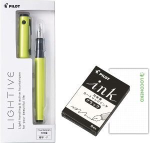 pCbg NM LIGHTIVE CeBu FLT-2SRy{+J[gbW5{z+RlRJ[h (ANeBuCG[, F(t@C))