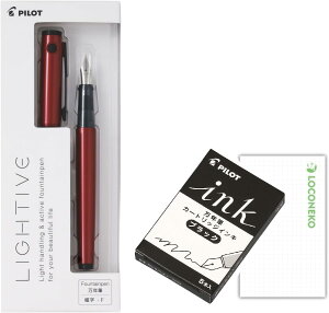 pCbg NM LIGHTIVE CeBu FLT-2SRy{+J[gbW5{z+RlRJ[h (ANeBubh, M(~fBA))