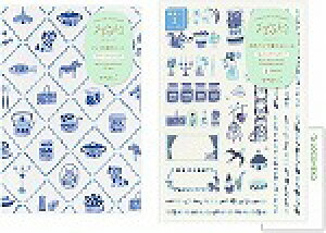 ~hfUCtB 郍Om[g&V[2_Zbg k + RlRJ[h