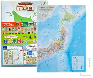 J[gOtBbNy͂ĂڂIV[ZbgNA[t@Cz+RlRJ[h ({)