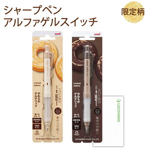 LO!! OHM V[vy At@QXCb` 0.5mm M51009GG yViVK[/_uVRz+RlRJ[h