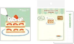 古川紙工 お菓子などうぶつ工房 クリームになりたい動物たち【メモパッド + 型抜きふせん】+ロコネコカード (グリーン ウサギ)