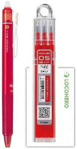 pCbg tNV{[ mbN LFBK-23y{x1+֐c3{x1z+RlRJ[h (bh 0.5mm)