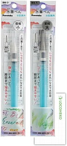 LO!! | M؂ ʑ Z[X KG205yE@2{Zbgz+RlRJ[h