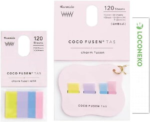 カンミ堂 ココフセン タス チャームふせん ハナ ピンク &リフィル(COLOR PI M/S)+ロコネコ試貼カード