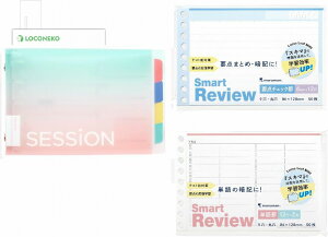 }} ZbVoC_[ ~jTCY FM310-97 Of[V  [Y[t~j X}[gr[ 2Zbg(Pr/v_`FbNr) { RlRJ[h