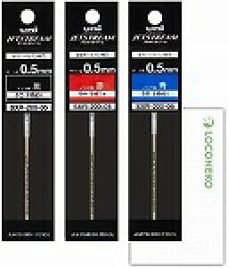 �O�H���M �W�F�b�g�X�g���[���v���C�� �֐c 0.5mm SXR-200-05 (��1/��1/��1) �{ ���R�l�R���M�J�[�h