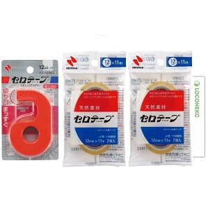 j`o Ze[v  Jb^[ ܂؂^Cv 12mm×11m CT-12DCC N]bh  Ze[v  12mm×11m 2pbN(2) + RlRJ[h