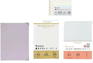 }} oC_[ AX A5 20 F416-30 Cgp[v[Y[tZbg (A5 3mmr/~j݃J[/t@Xi[t|Pbg)+RlRJ[h