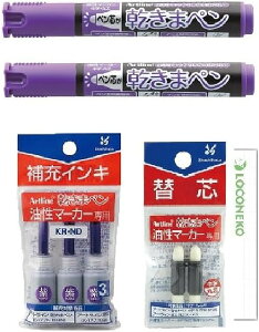 V`n^ ܃y }[J[ Eېc y{2{/[CL(3{)/֐c(Eېcp) z{ RlRMJ[h