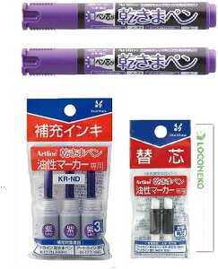 V`n^ ܃y }[J[ Epc y{2{/[CL(3{)/֐c(Epcp) z{ RlRMJ[h