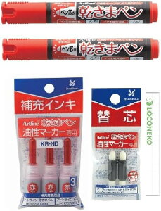 V`n^ ܃y }[J[ Eېc ԁy{2{/[CL(3{)/֐c(Eېcp) z{ RlRMJ[h