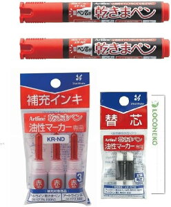 V`n^ ܃y }[J[ Epc ԁy{2{/[CL(3{)/֐c(Epcp) z{ RlRMJ[h