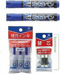 V`n^ ܃y }[J[ Epc y{2{/[CL(3{)/֐c(Epcp) z{ RlRMJ[h