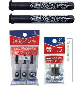 V`n^ ܃y }[J[ Epc y{2{/[CL(3{)/֐c(Epcp) z{ RlRMJ[h