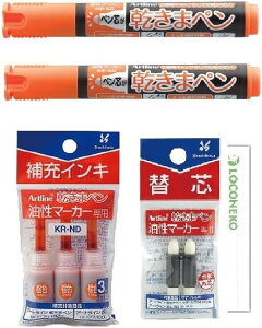 V`n^ ܃y }[J[ Eېc Fy{2{/[CL(3{)/֐c(Eېcp) z{ RlRMJ[h