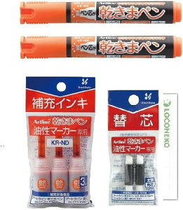 V`n^ ܃y }[J[ Epc Fy{2{/[CL(3{)/֐c(Epcp) z{ RlRMJ[h