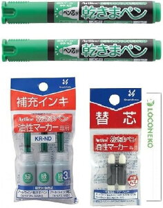 V`n^ ܃y }[J[ Eېc ΁y{2{/[CL(3{)/֐c(Eېcp) z{ RlRMJ[h